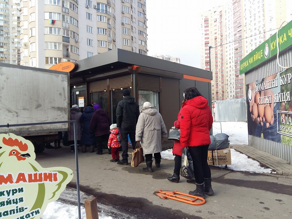хлеб