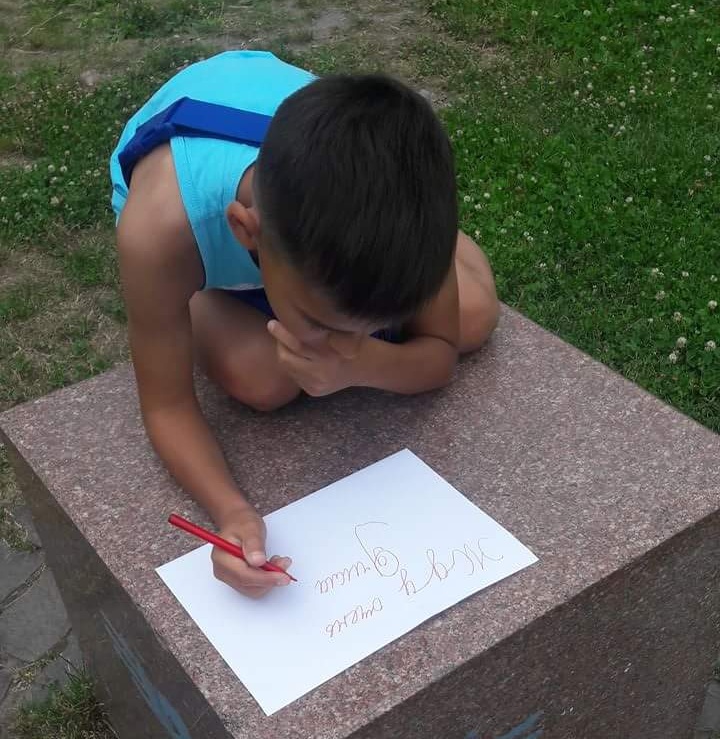 received_1820989774875089-01